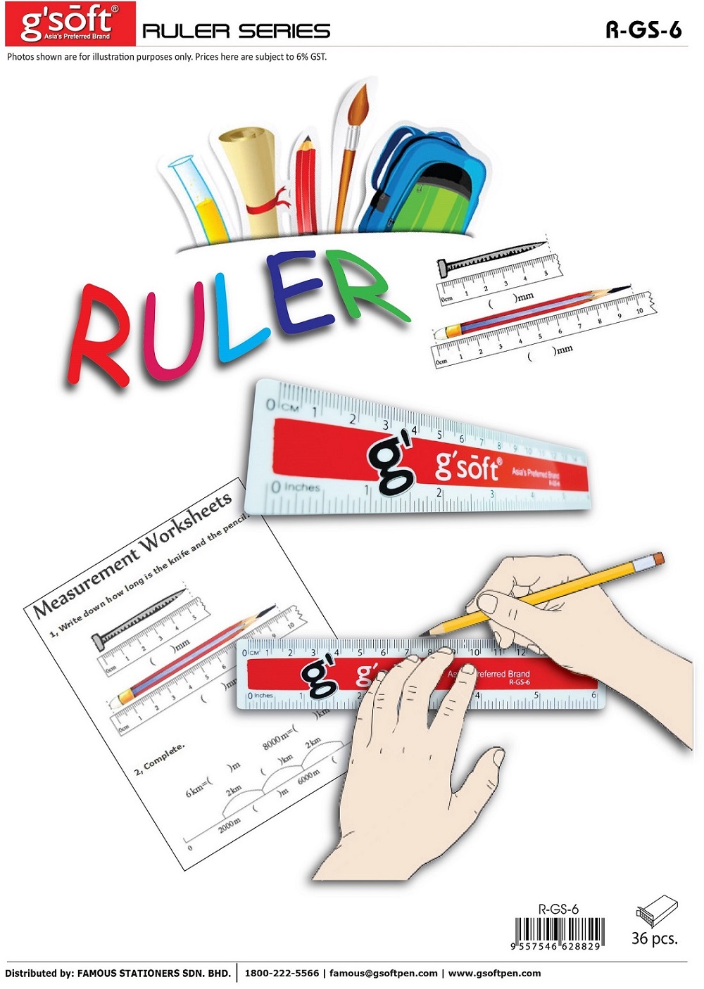 ruler